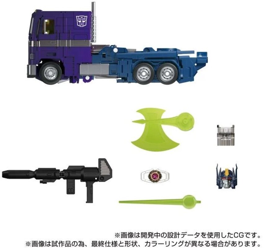 SF・ファンタジー・ホラー MPC-12 SHATTERED GLASS OPTIMUS PRIME Transformers Masterpiece MPG-12 Shattered Glass Optimus Prime